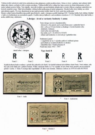 STEUERMARKEN VON INDISCHEN FÜRSTENTUM KARAULI – Blatt 2