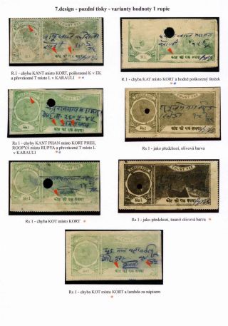 REVENUE STAMPS OF THE INDIAN PRINCELY STATE OF KARAULI – sheet 64