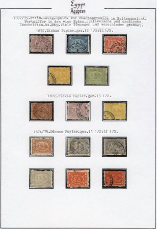 EGYPT 1862-1922 – sheet 4