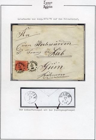 EGYPT 1862-1922 – sheet 6