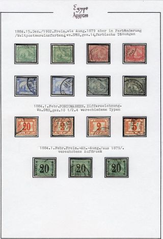 EGYPT 1862-1922 – sheet 8
