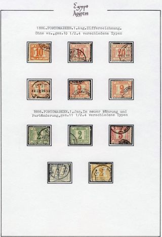EGYPT 1862-1922 – sheet 9