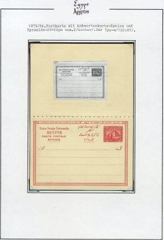 EGYPT 1862-1922 – sheet 10