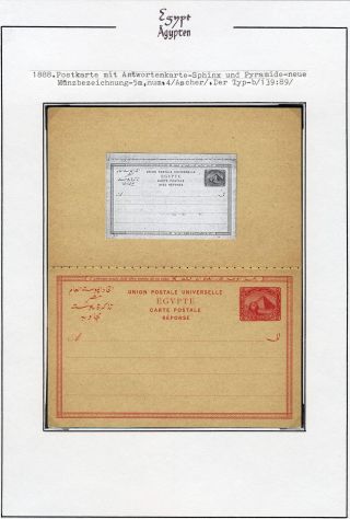 EGYPT 1862-1922 – sheet 19