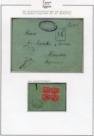 EGYPT 1862-1922 – sheet 24