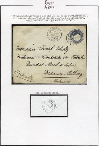 EGYPT 1862-1922 – sheet 26