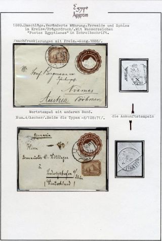EGYPT 1862-1922 – sheet 29