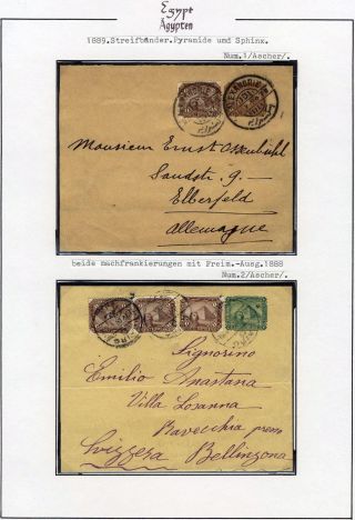 EGYPT 1862-1922 – sheet 31