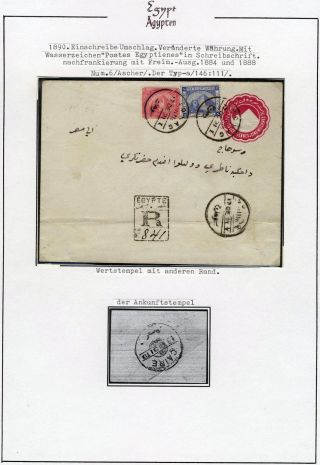 EGYPT 1862-1922 – sheet 35