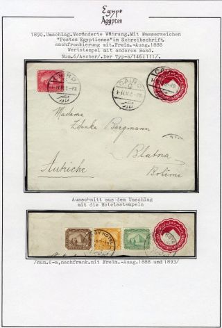 EGYPT 1862-1922 – sheet 38