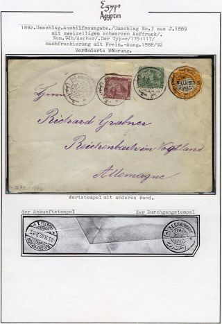 EGYPT 1862-1922 – sheet 40