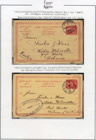 EGYPT 1862-1922 – sheet 42