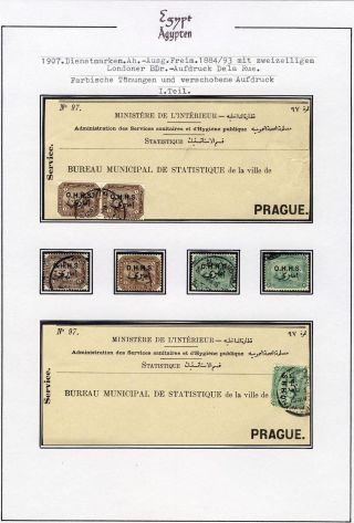 EGYPT 1862-1922 – sheet 44