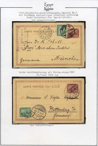EGYPT 1862-1922 – sheet 47