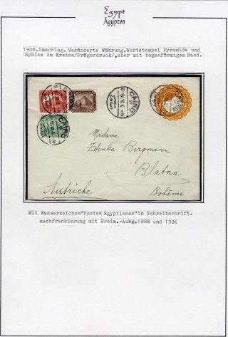 EGYPT 1862-1922 – sheet 50
