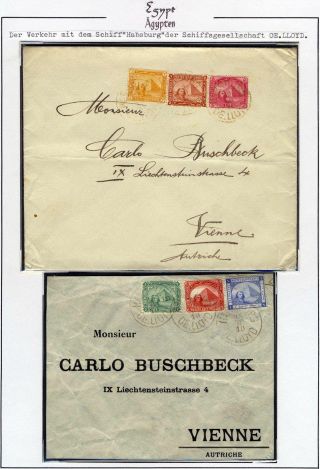 EGYPT 1862-1922 – sheet 62