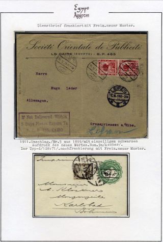 EGYPT 1862-1922 – sheet 66