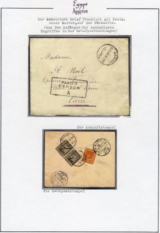 EGYPT 1862-1922 – sheet 68