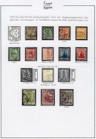 EGYPT 1862-1922 – sheet 69