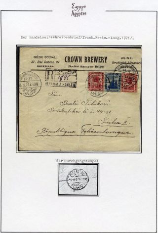 EGYPT 1862-1922 – sheet 71