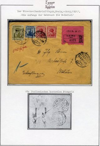 EGYPT 1862-1922 – sheet 72