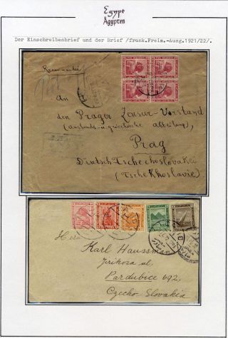 EGYPT 1862-1922 – sheet 73