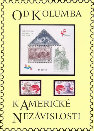NEW WORLDS TO CONQUER: SINCE COLUMBUS TILL AMERICAN INDEPENDENCE – sheet 4