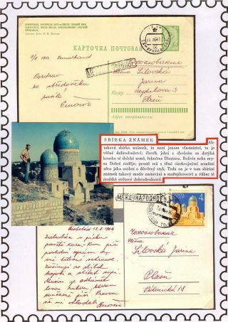 NEW WORLDS TO CONQUER: SINCE COLUMBUS TILL AMERICAN INDEPENDENCE – sheet 13