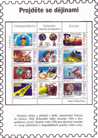 NEW WORLDS TO CONQUER: SINCE COLUMBUS TILL AMERICAN INDEPENDENCE – sheet 87