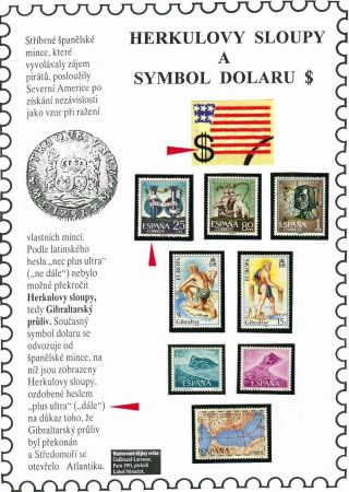 NEW WORLDS TO CONQUER: SINCE COLUMBUS TILL AMERICAN INDEPENDENCE – sheet 96