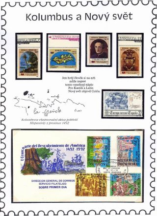 NEW WORLDS TO CONQUER: SINCE COLUMBUS TILL AMERICAN INDEPENDENCE – sheet 117
