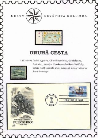 NEW WORLDS TO CONQUER: SINCE COLUMBUS TILL AMERICAN INDEPENDENCE – sheet 122