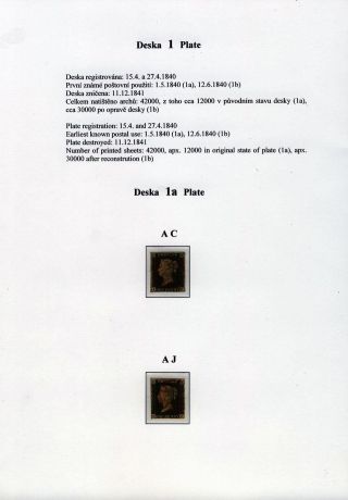 THE FIRST POSTAGE STAMP – sheet 4