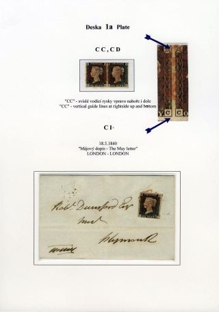 THE FIRST POSTAGE STAMP – sheet 5
