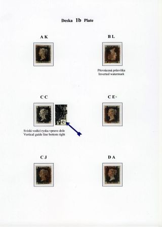 THE FIRST POSTAGE STAMP – sheet 7
