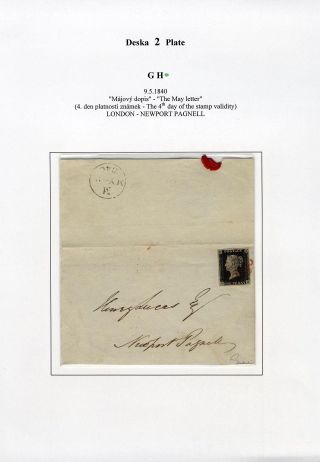 THE FIRST POSTAGE STAMP – sheet 16