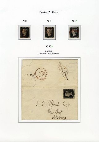 THE FIRST POSTAGE STAMP – sheet 21