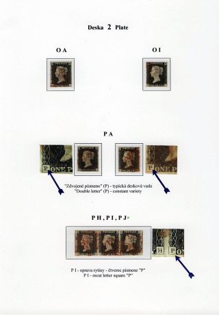 THE FIRST POSTAGE STAMP – sheet 22