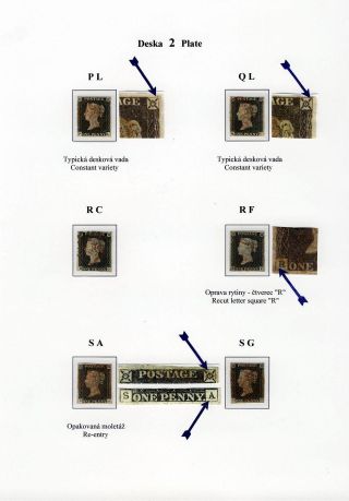 THE FIRST POSTAGE STAMP – sheet 23