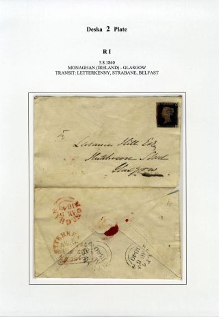 THE FIRST POSTAGE STAMP – sheet 25