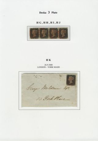THE FIRST POSTAGE STAMP – sheet 29
