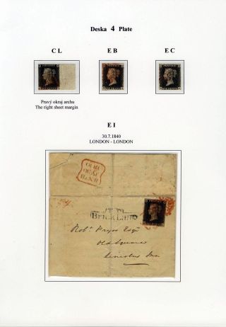 THE FIRST POSTAGE STAMP – sheet 32