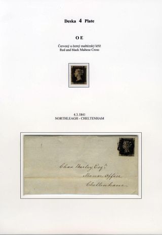 THE FIRST POSTAGE STAMP – sheet 36
