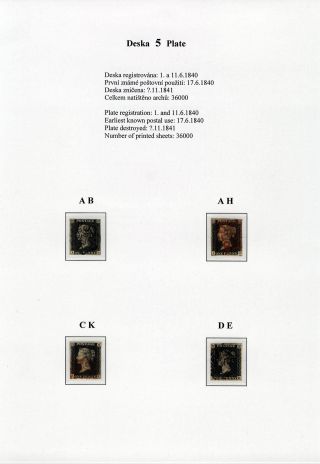 THE FIRST POSTAGE STAMP – sheet 38