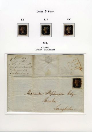THE FIRST POSTAGE STAMP – sheet 43