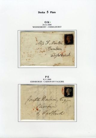 THE FIRST POSTAGE STAMP – sheet 46