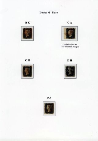 DIE ERSTE BRIEFMARKE – Blatt 51