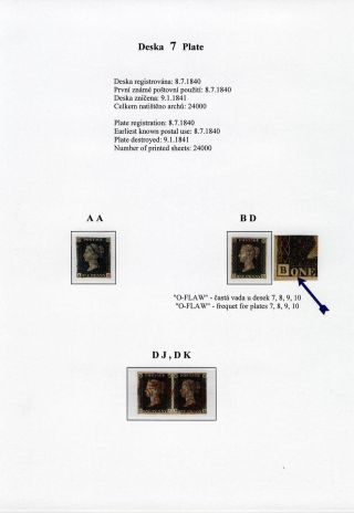 DIE ERSTE BRIEFMARKE – Blatt 62
