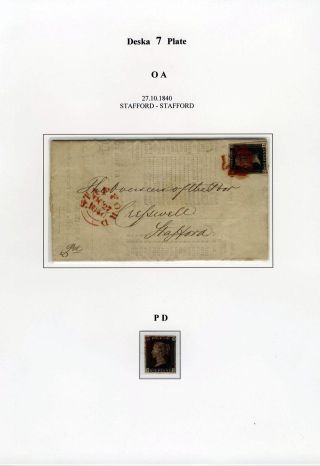 DIE ERSTE BRIEFMARKE – Blatt 64