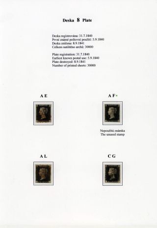 THE FIRST POSTAGE STAMP – sheet 67